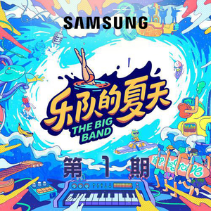 场景 在线 视频 剪辑西元
