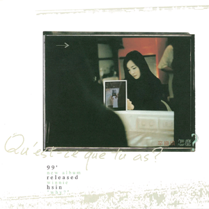 场景 在线 视频 剪辑西元
