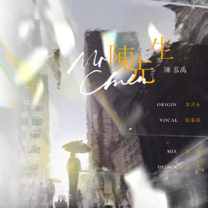 场景 在线 视频 剪辑西元
