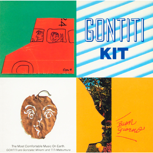 场景 在线 视频 剪辑西元
