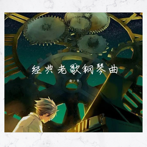 场景 在线 视频 剪辑西元
